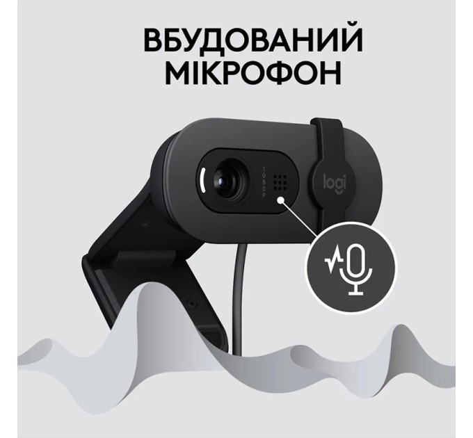 Веб-камера Brio 100, графітова Logitech (960-001585)