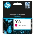 Картридж №938 пурпуровий HP (4S6X6PE)