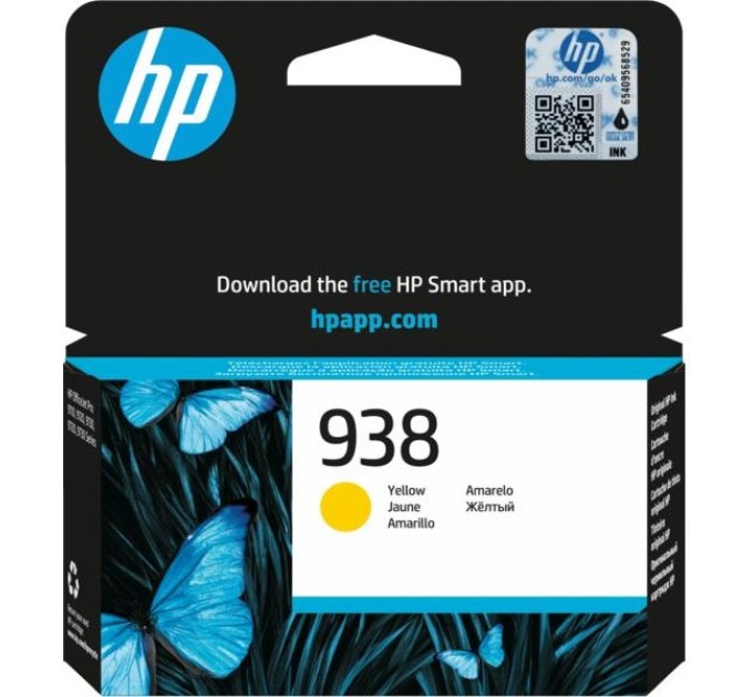 Картридж №938 жовтий HP (4S6X7PE)