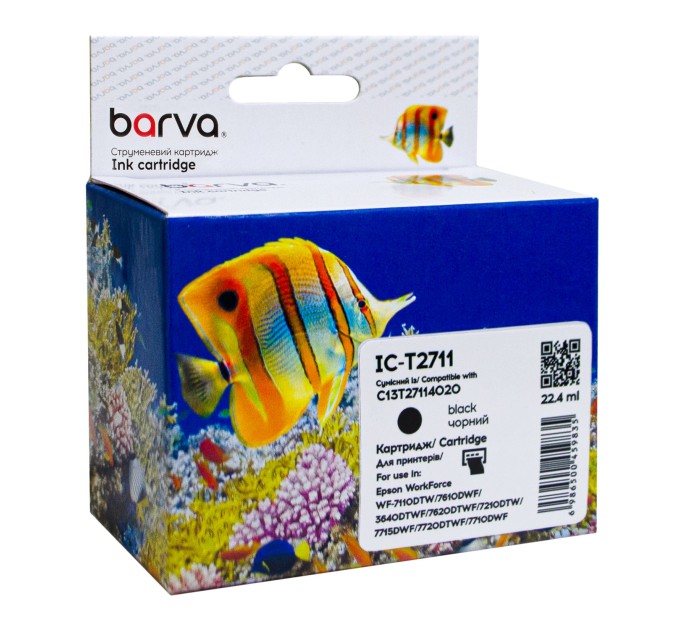 Картридж сумісний Epson 27XL/T2711 (C13T27114020) 1100 арк, чорний Barva (IC-T2711)