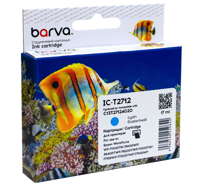 Картридж сумісний Epson 27XL/T2712 (C13T27124020) 1100 арк, блакитний Barva (IC-T2712)