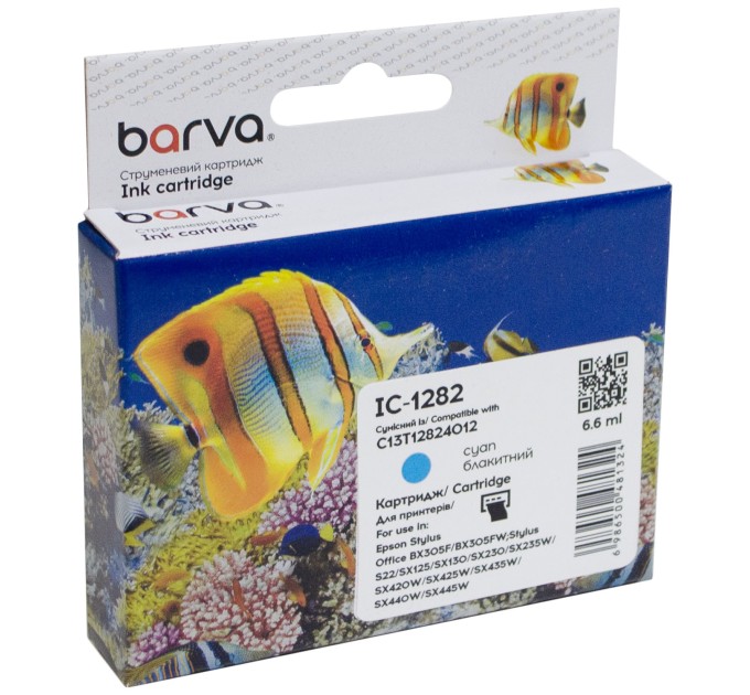 Картридж сумісний Epson T1282 (C13T12824011/C13T12824012) 260 арк, блакитний Barva (IC-1282)