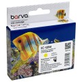 Картридж сумісний Epson T1284 (C13T12844011/C13T12844012) 320 арк, жовтий Barva (IC-1284)