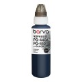 Чорнило для Canon PGI-520/PG-440/PG-510 спеціальне 100 мл, пігментне, чорне Barva (C520-297e)