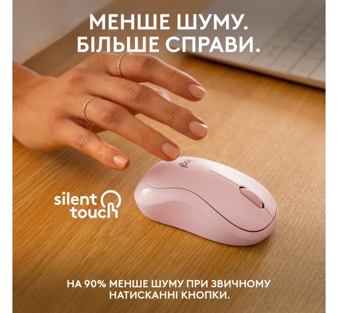 Миша бездротова M240 Silent, рожева Logitech (910-007121)
