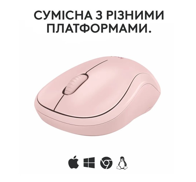 Миша бездротова M240 Silent, рожева Logitech (910-007121)
