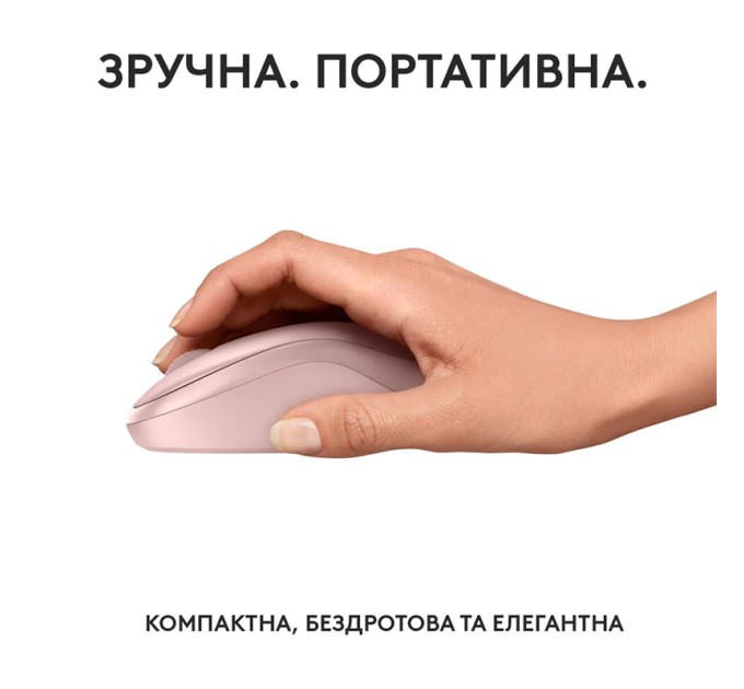 Миша бездротова M240 Silent, рожева Logitech (910-007121)