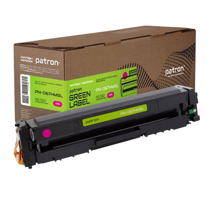 Картридж сумісний Canon 067H пурпуровий Green Label Patron (PN-067HMGL)
