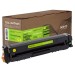 Картридж сумісний Canon 067H жовтий Green Label Patron (PN-067HYGL)