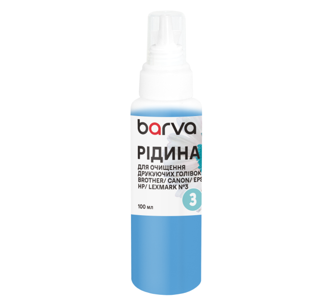 Рідина для очищення друкуючих голівок Brother/Canon/Epson/HP/Lexmark №3 з пігментними чорнилами 100 мл Barva (F5-020-100)