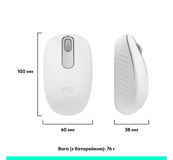 Миша бездротова M196, біла Logitech (910-007460)
