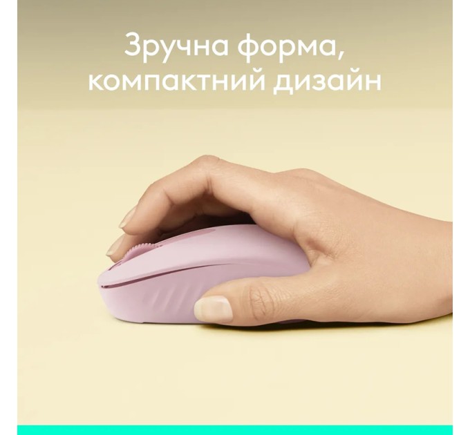 Миша бездротова M196, рожева Logitech (910-007461)