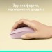Миша бездротова M196, рожева Logitech (910-007461)