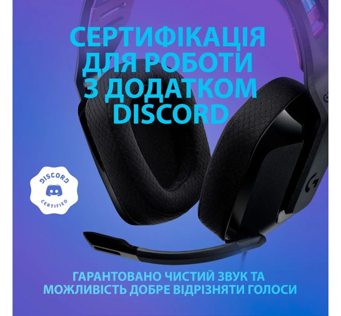 Гарнітура дротова ігрова G335, чорна Logitech (981-000978)