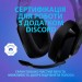 Гарнітура дротова ігрова G335, чорна Logitech (981-000978)