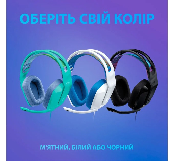 Гарнітура дротова ігрова G335, чорна Logitech (981-000978)