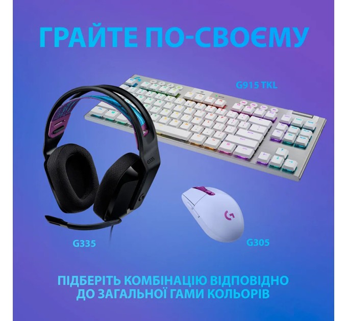 Гарнітура дротова ігрова G335, чорна Logitech (981-000978)