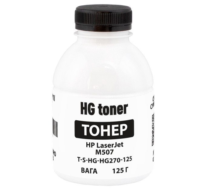 Тонер HP LaserJet M507 флакон, 125 г HG toner (TSM-HG270-125)