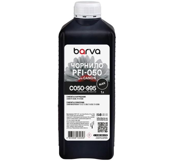 Чорнило для Canon PFI-050 BK спеціальне 1 л, пігментне, чорне Barva (C050-995)