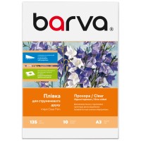 Плівка для струменевого друку 135 мкм, А3, 10 арк, поліестерова, прозора Barva (IF-M100-041) Плівка для струменевого друку 135 мкм, А3, 10 арк, поліестерова, прозора Barva (IF-M100-041)