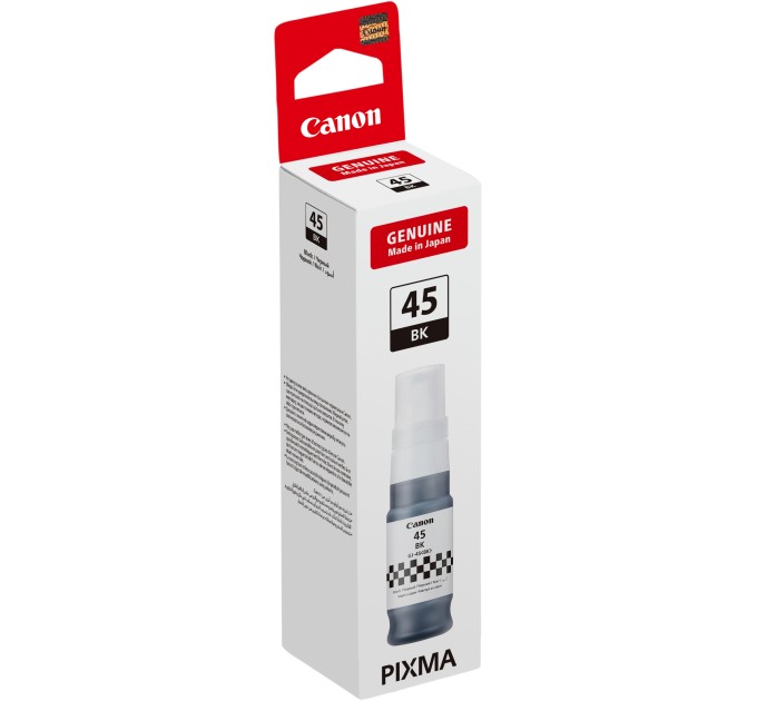 Чорнила Pixma GI-45 чорні, 70 мл Canon (6288C001)
