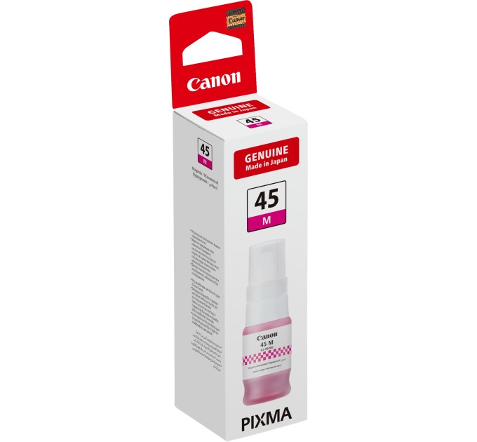Чорнила Pixma GI-45 пурпурові, 70 мл Canon (6286C001)