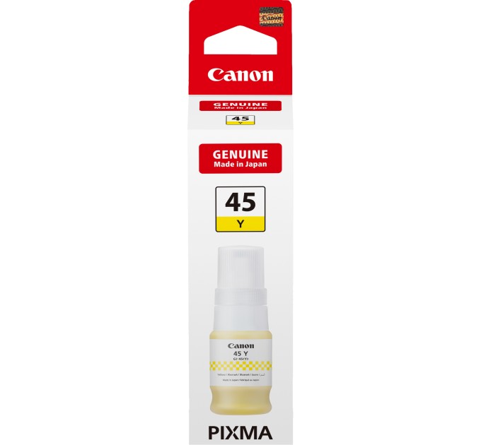 Чорнила Pixma GI-45 жовті, 70 мл Canon (6287C001)