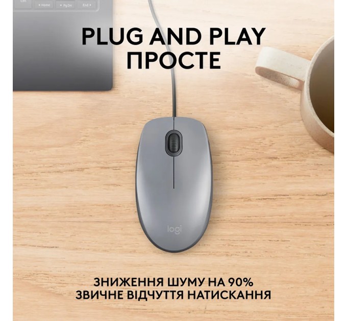 Миша USB M110 Silent, сіра Logitech (910-006760)