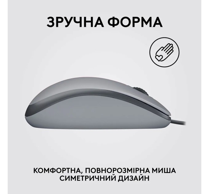 Миша USB M110 Silent, сіра Logitech (910-006760)