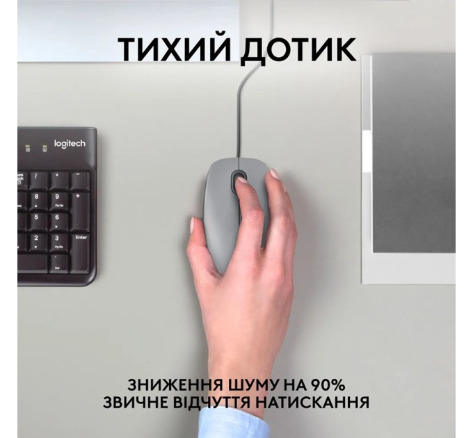 Миша USB M110 Silent, сіра Logitech (910-006760)