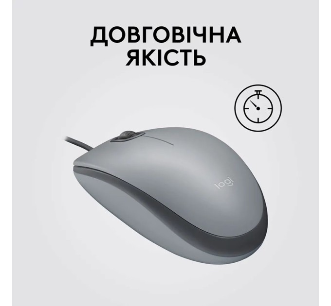 Миша USB M110 Silent, сіра Logitech (910-006760)