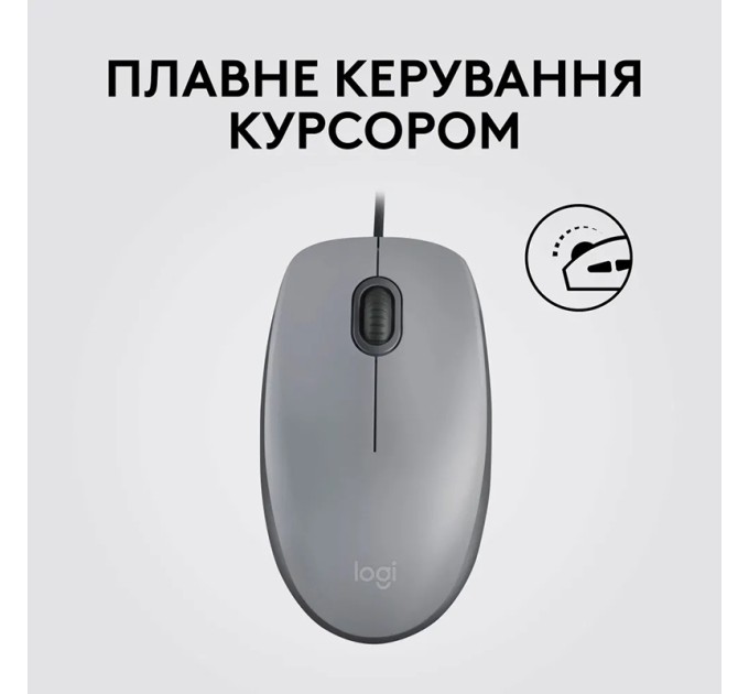Миша USB M110 Silent, сіра Logitech (910-006760)