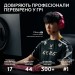 Миша бездротова G Pro X Superlight 2 Lightspeed, чорна Logitech (910-006630)