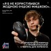 Миша бездротова G Pro X Superlight 2 Lightspeed, чорна Logitech (910-006630)