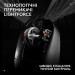 Миша бездротова G Pro X Superlight 2 Lightspeed, чорна Logitech (910-006630)