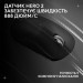 Миша бездротова G Pro X Superlight 2 Lightspeed, чорна Logitech (910-006630)