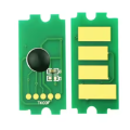 Чіп Kyocera Mita TASKalfa 2020, TK-4145  чорний 16K Everprint (CHIP-KYO-TK-4145-B)