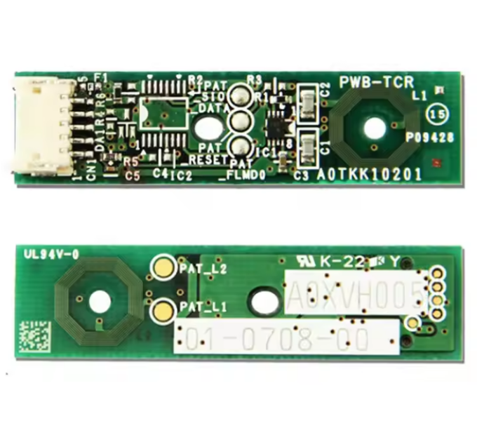 Чіп драм-картриджа Konica Minolta Bizhub C3320i , IUP36 CMYK 200К/100К Everprint (CHIP-MIN-IUP36)