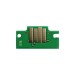 Чип Canon PFI-107BK/6705B001, 130 мл, чорний Apex (CHIP-CAN-PFI107BK)