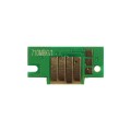 Чип Canon PFI-710MBK/2353C001, 700 мл, матовий чорний Apex (CHIP-CAN-PFI710MBK)