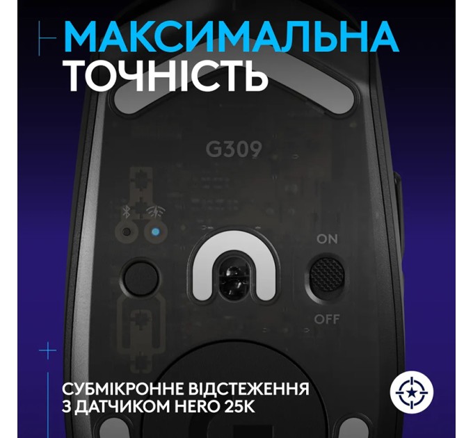 Миша бездротова WL/BT G309 Lightspeed, чорна Logitech (910-007199)
