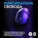 Миша бездротова WL/BT G309 Lightspeed, чорна Logitech (910-007199)