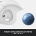 Миша бездротова Ergo M575 for Business Trackball, біла Logitech (910-006438)