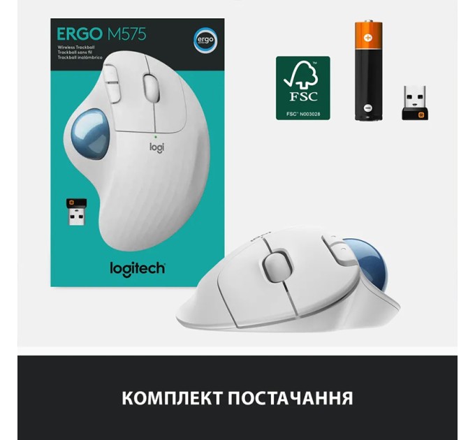 Миша бездротова Ergo M575 for Business Trackball, біла Logitech (910-006438)