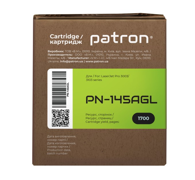 Картридж сумісний HP 145A (W1450A) Green Label Patron (PN-145AGL)
