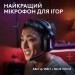 Гарнітура бездротова ігрова G522, чорна Logitech (981-001544)