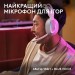 Гарнітура бездротова ігрова G522, біла Logitech (981-001550)