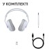 Гарнітура бездротова ігрова G522, біла Logitech (981-001550)