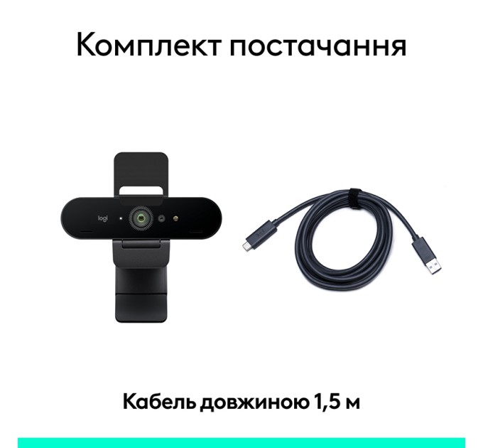 Веб-камера Brio 4K, чорна Logitech (960-001718)