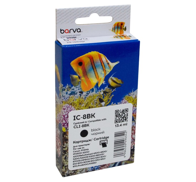 Картридж сумісний Canon CLI-8BK (0620B024) 450 арк, чорний Barva (IC-8BK)